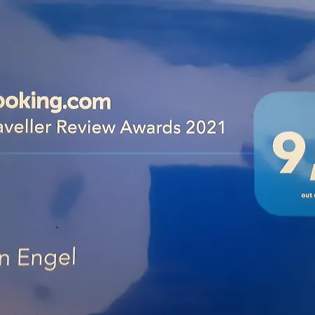 Le Petite * シッタルト